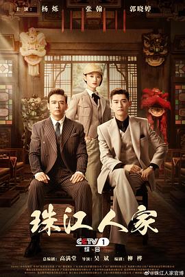 亚洲国产丝袜中文首页