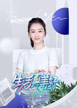 2019最新自拍不卡a