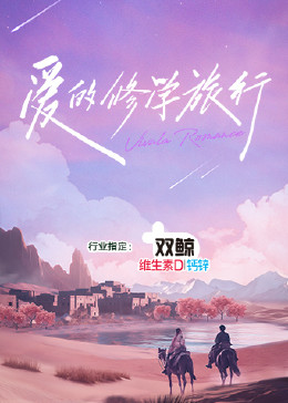 japanese视频在线播放