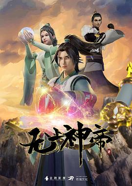 在线观看91精品国产