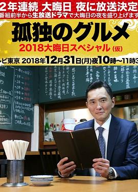 曰本动漫肉动漫3d在线看