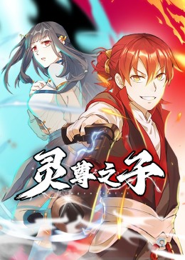 台湾SWAG爆乳嫩模ARIEL艳遇